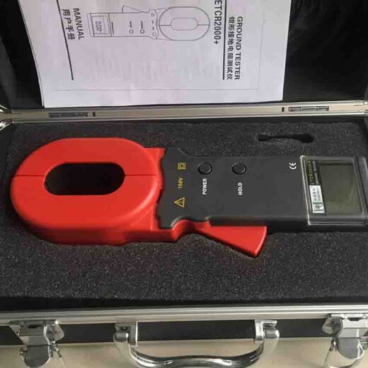 手摇接地电阻测量仪手摇接地电阻测量仪铱泰钳形接地电阻测试仪